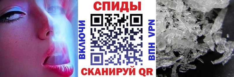 Амфетамин VHQ цены гидра tor Великий Устюг