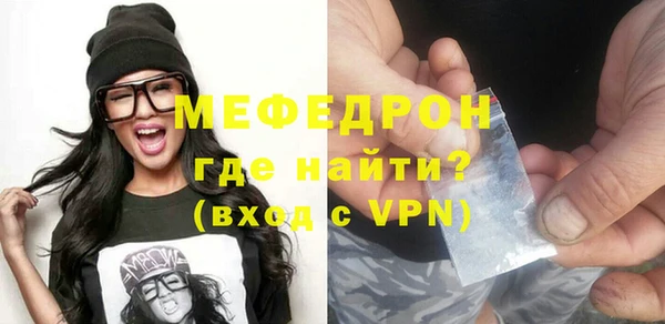 mix Балахна