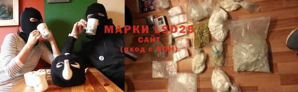 мяу мяу мука Беломорск