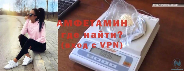каннабис Белоозёрский