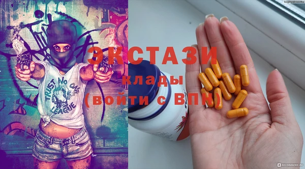 каннабис Белоозёрский