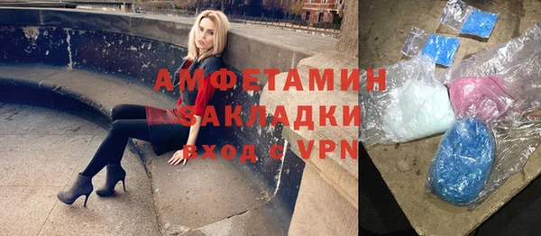 не бодяженный Балабаново