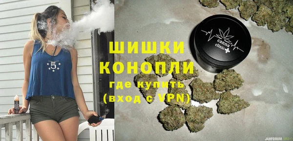каннабис Белоозёрский