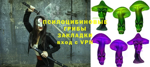каннабис Белоозёрский
