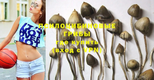 кокаин колумбия Баксан