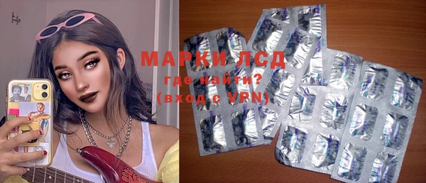 мяу мяу мука Беломорск