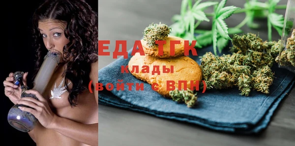 jwh Богданович