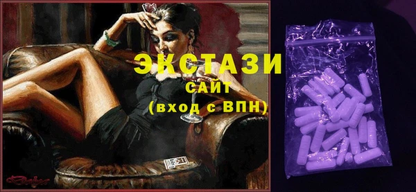 jwh Богданович
