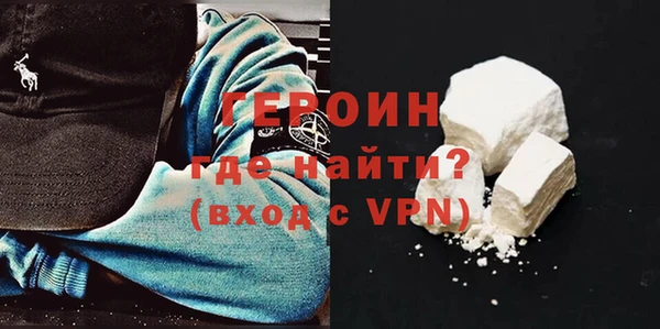 не бодяженный Коряжма