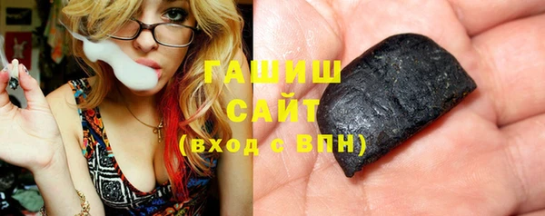 каннабис Белоозёрский
