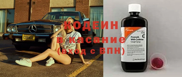 прущая мука Кукмор