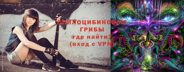 альфа пвп Заволжье