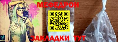 каннабис Отрадный