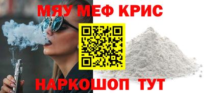 каннабис Отрадный
