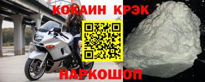 бошки Павлово