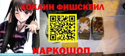 бошки Павлово
