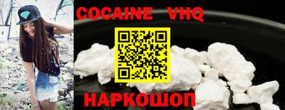 каннабис Отрадный