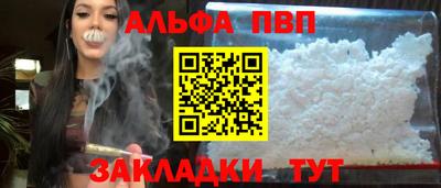 дурь Отрадное