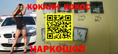 бошки Павлово
