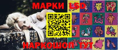 каннабис Отрадный