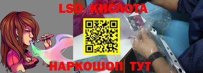дурь Отрадное
