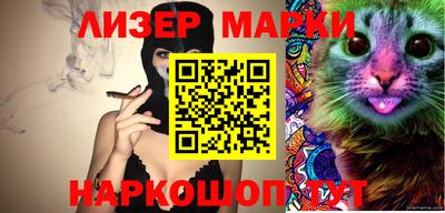 бошки Павлово