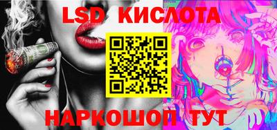 дурь Отрадное