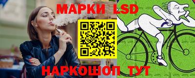 дурь Отрадное