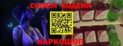 дурь Отрадное