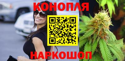 дурь Отрадное