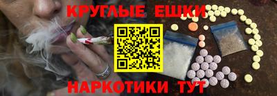 дурь Отрадное