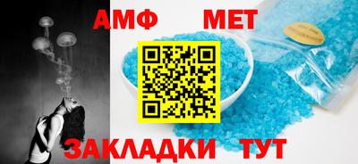 каннабис Отрадный