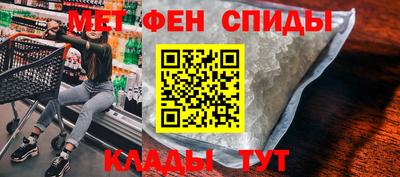 дурь Отрадное