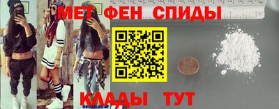 дурь Отрадное