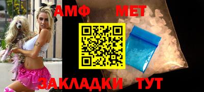 каннабис Отрадный