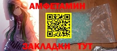 бошки Павлово