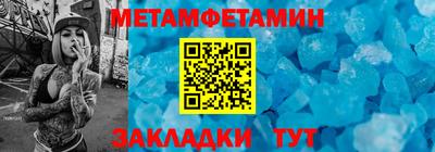 бошки Павлово