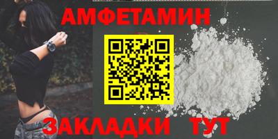 дурь Отрадное