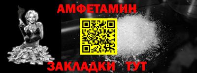 каннабис Отрадный