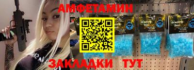 каннабис Отрадный