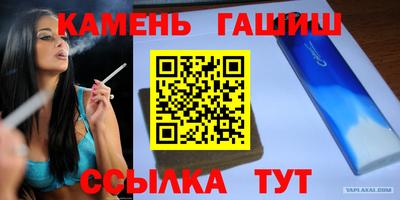 дурь Отрадное