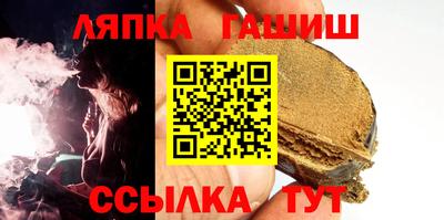 дурь Отрадное