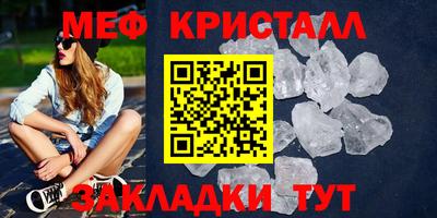 бошки Павлово
