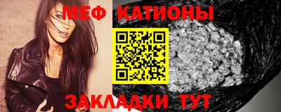 дурь Отрадное