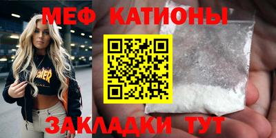 дурь Отрадное
