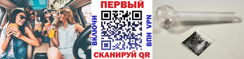 где продают   Великий Устюг  mega ССЫЛКА  МЕТАМФЕТАМИН кристалл 