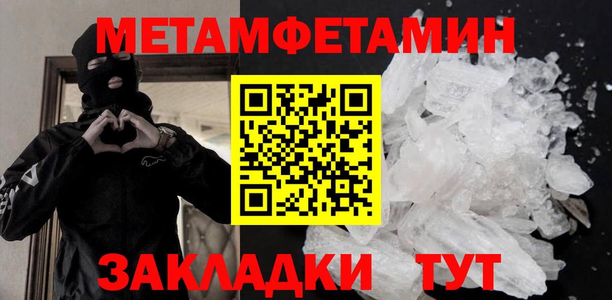  Cocaine Великий Устюг