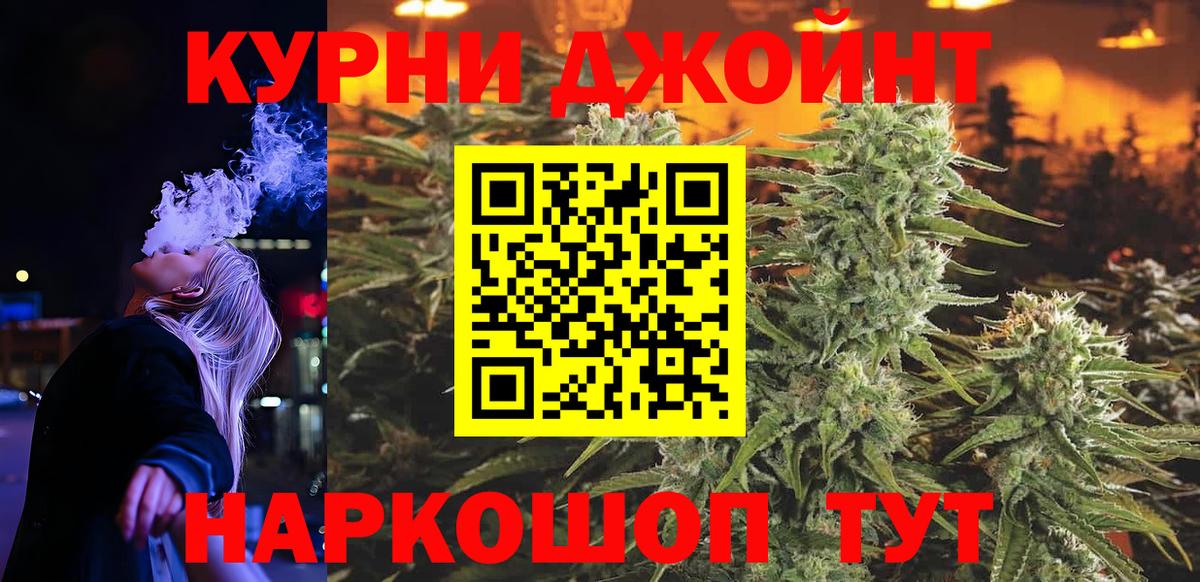 Бошки марихуана Amnesia Великий Устюг